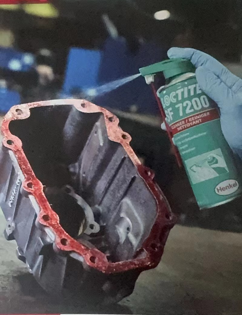 �|Ƭ�������(l��)̩LOCTITE7200