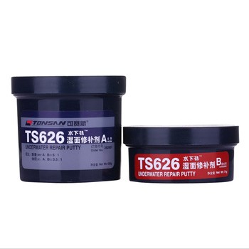 ��ِ��TS626�������a��