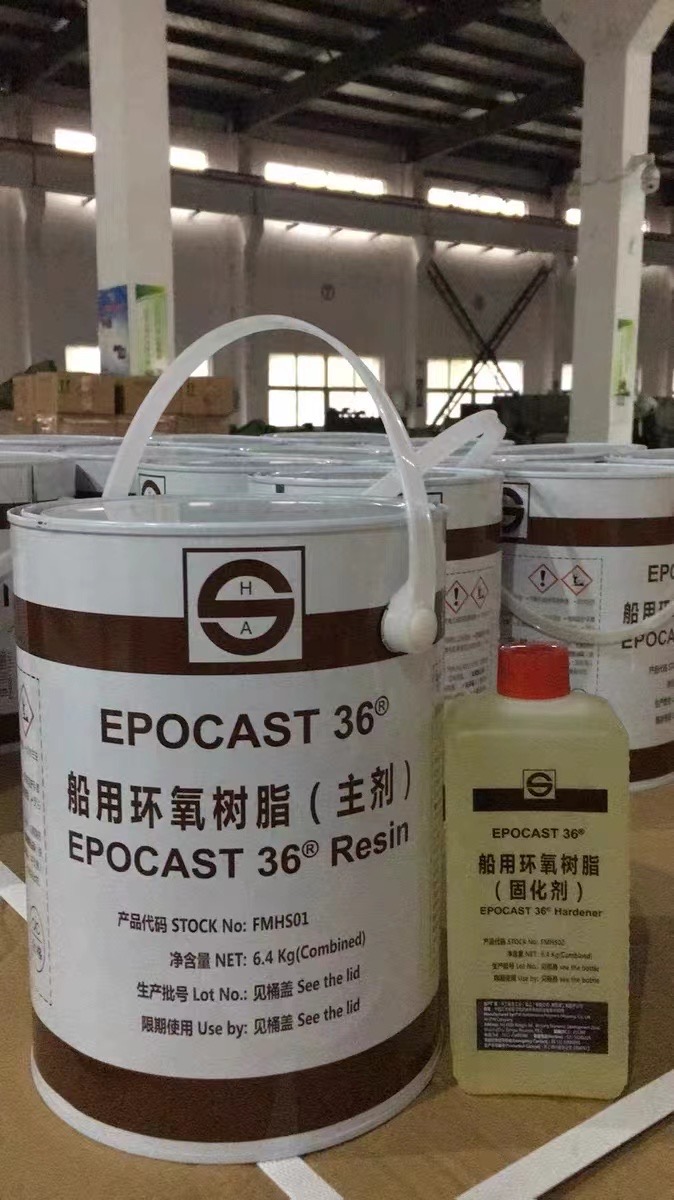 �ɝ�ע�h����֬Epocast 36-P�DƬ